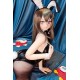 フルシリコンアニメラブドール 155cm Cカップ Aotume - 88ヘッド