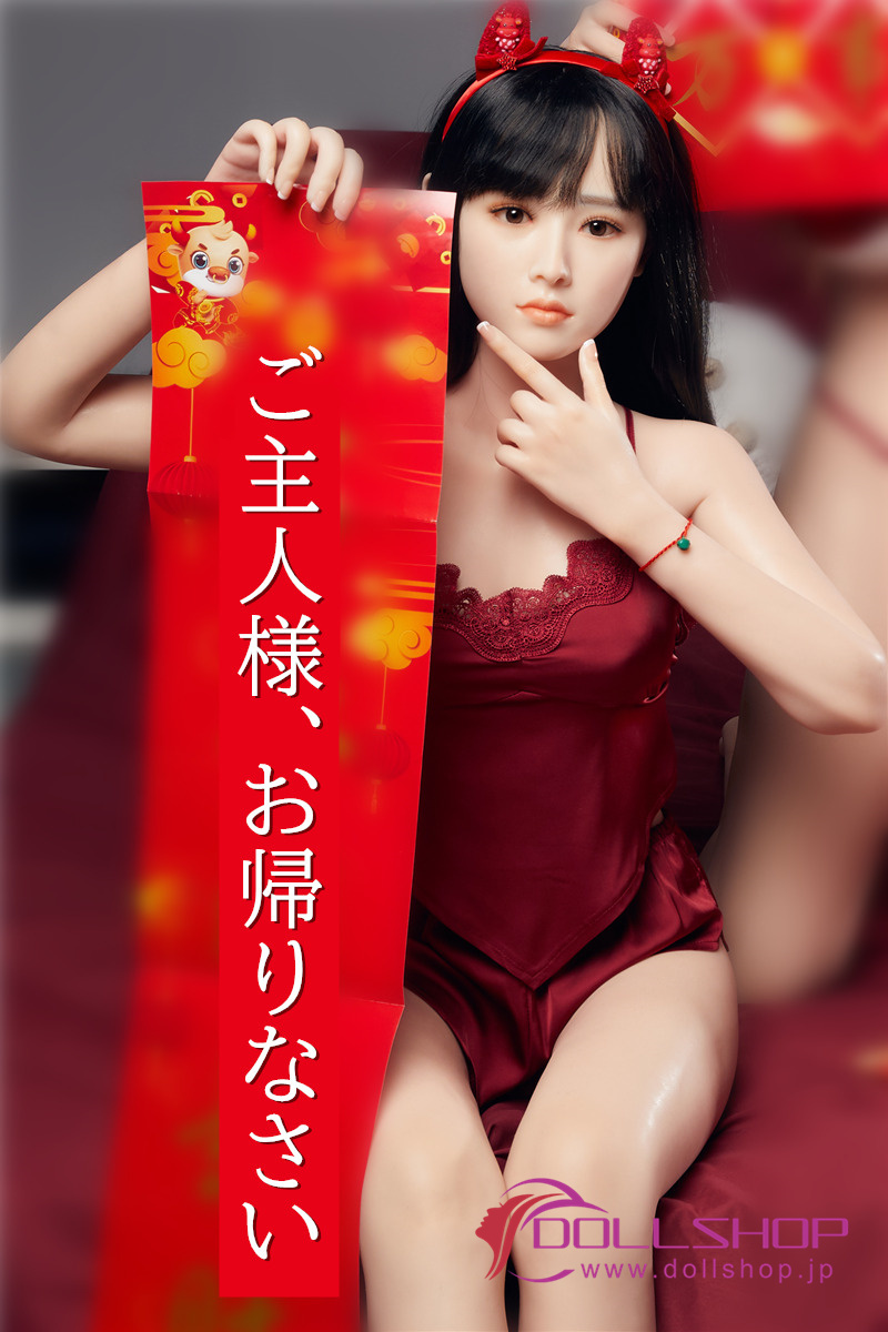 BB Doll  シリコン製 熟女 ラブドール えりか 145cm 貧乳 Aヘッド 血管＆人肌模様など超リアルメイク