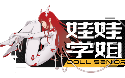 DollSenior -ラブドールのご紹介