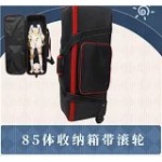 スーツケース  + 5,000円 