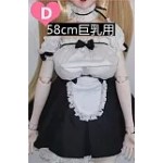 D(58cm巨乳用)  + 5,500円 