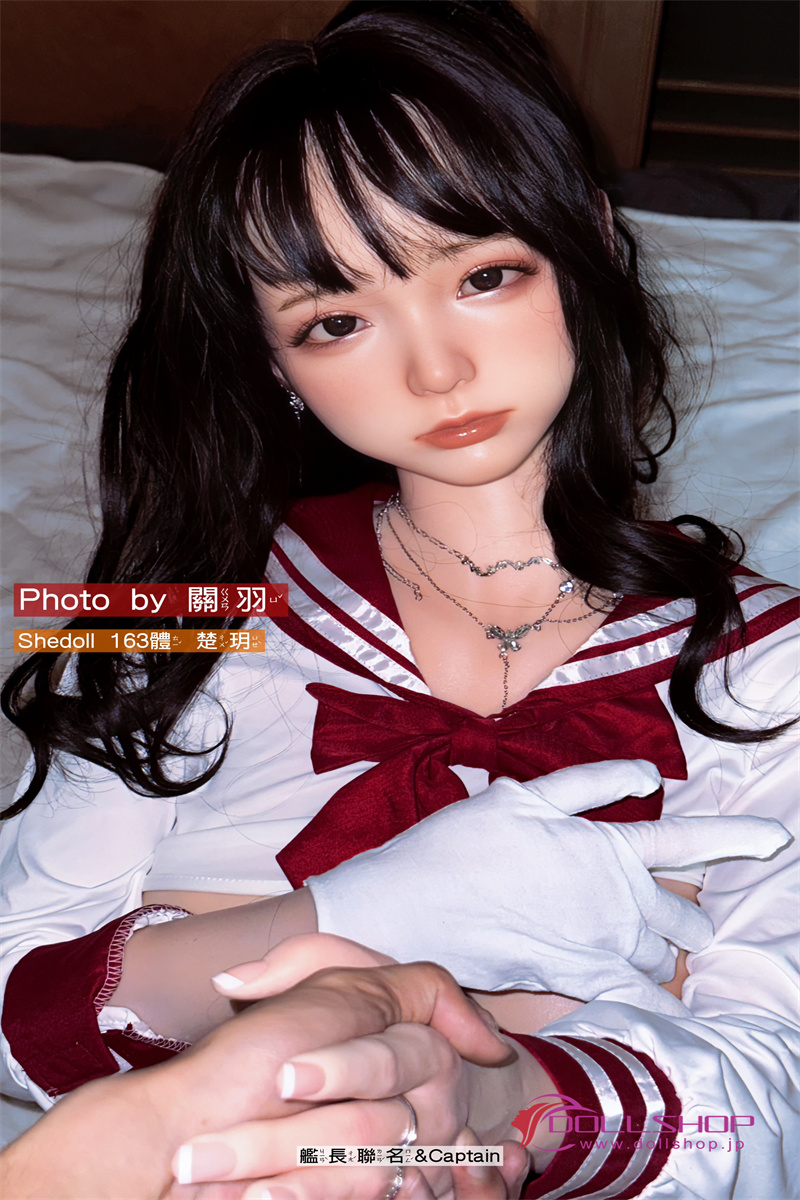 SHEDOLL 163cm 超 乳 ダッチワイフ楚玥 Hカップ   ボディー材質カスタマイズ可