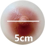 5cm 