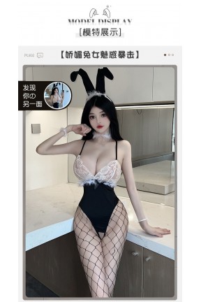 ラブドールバニーガール制服誘惑セクシーランジェリー ラブドールバニーガール制服誘惑セクシーランジェリー