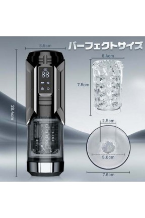 渦巻き旋風電動オナホ | 7種超高速回転ピストン&吸引&振動 | 舌舐め 亀頭責め3D内部構造 液晶ディスプレイ 渦巻き旋風電動オナホ | 7種超高速回転ピストン&吸引&振動 | 舌舐め 亀頭責め3D内部構造 液晶ディスプレイ