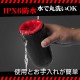 口腔シミュレーション電動オナホール | 3種回転 10種振動 5種吸引 口腔シミュレーション電動オナホール | 3種回転 10種振動 5種吸引
