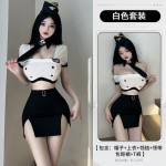 白い 