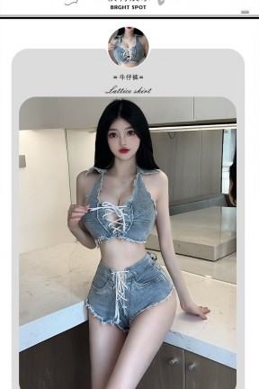 ラブドール 情熱的なジーンズのセクシーなランジェリー