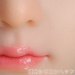 シリコン材質  + 30,000円 